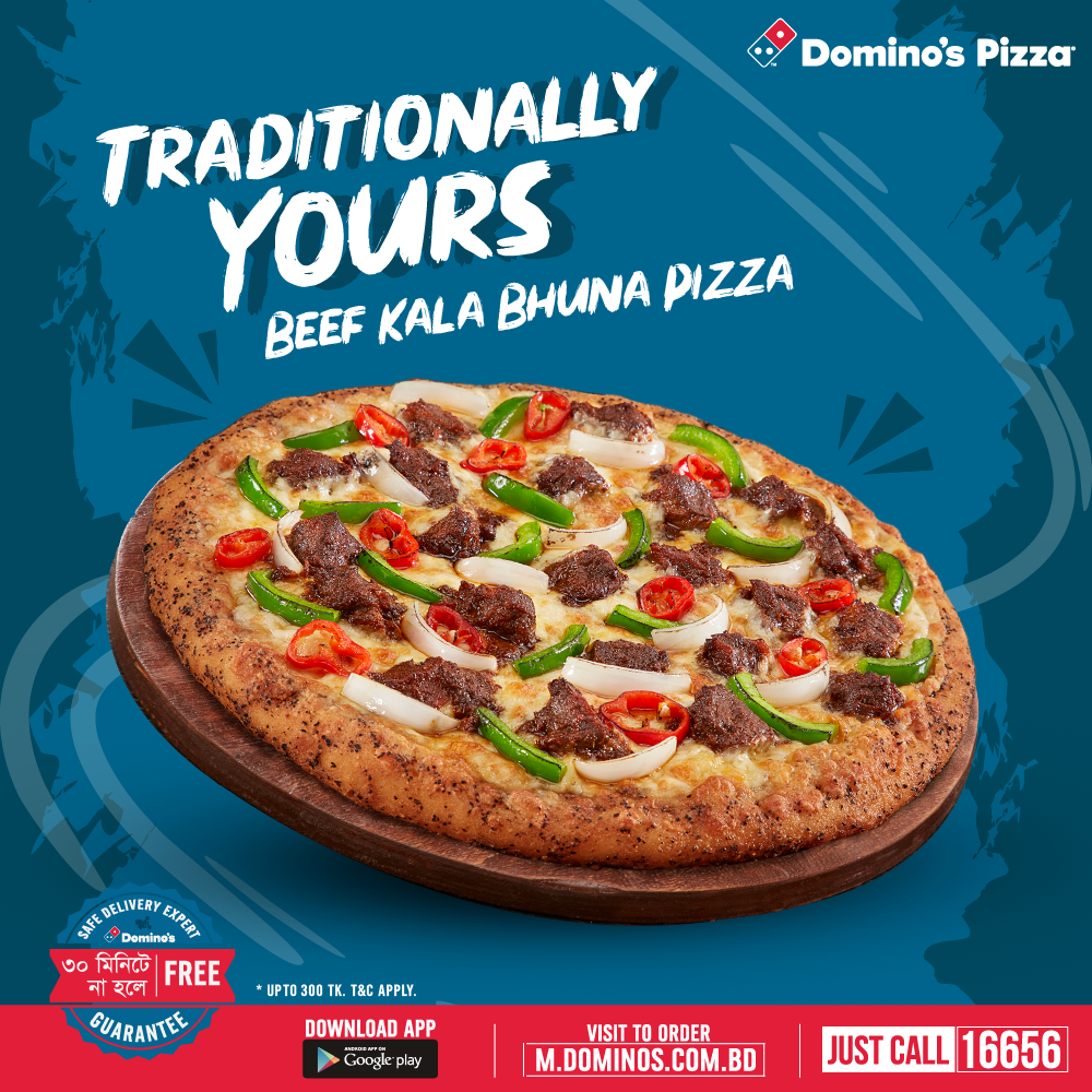 15_Traditional_Pizza_1
