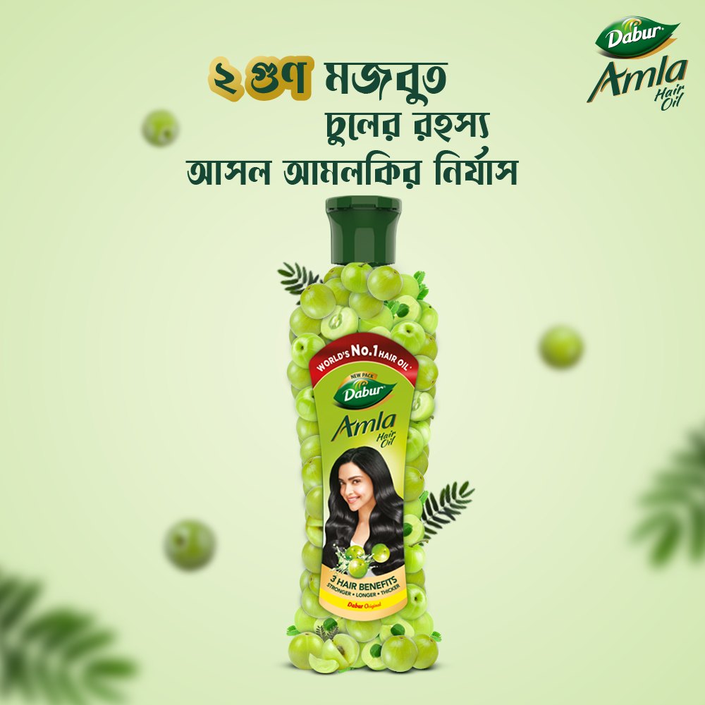 Amla_Hair_Oil_Static_2